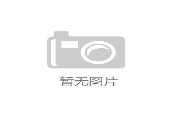 角球旗杆必须固定吗？规则拆解告诉你什么情况下可以移除