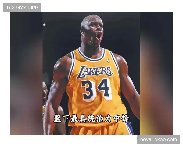沙奎尔·奥尼尔低位背打效率拉开与同期内线差距 沙奎尔·奥尼尔低位背打效率拉开与同期内线差距